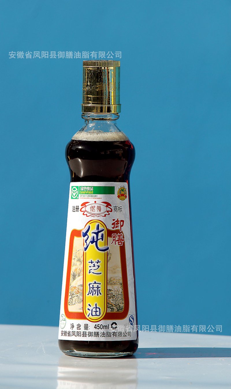芝麻油价格