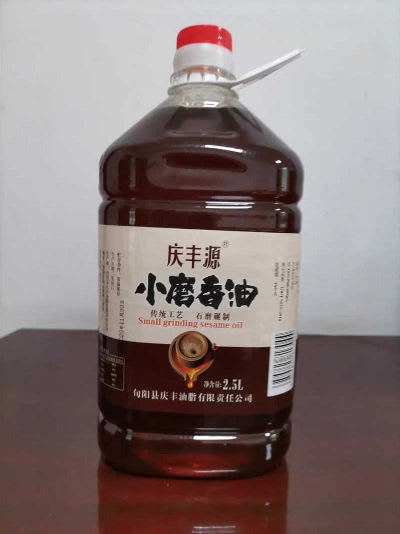 寻找美味之源：香油厂家的崛起与变革